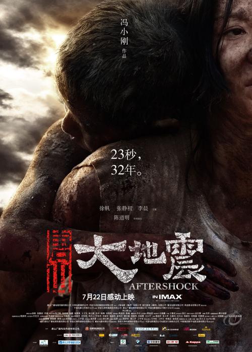 假文凭专业办理